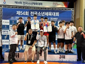 세종시 선수단, 제54회 전국소년체전서 역대 최고 성과… 메달 19개 획득