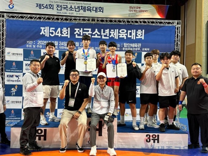 제54회 전국소년체육대회에서 세종시선수단 메달 19개 쾌거!3.jpg