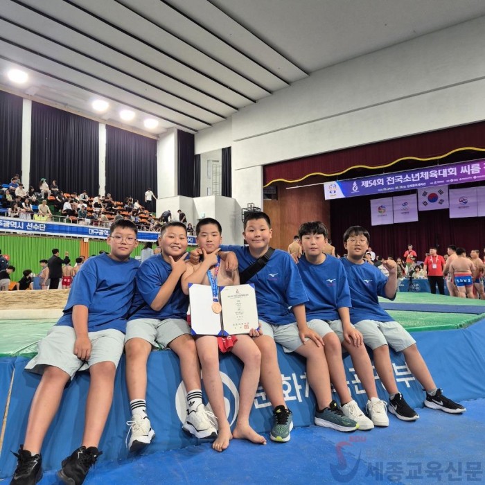 전의초 정원기 학생, 제54회 전국소년체육대회 씨름 소장급 입상.jpg