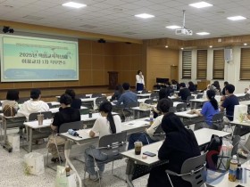 "단 한 명도 포기하지 않는 교육을 실현하다" 충남교육청, 책임교육학년제 이끎교사 직무연수 운영