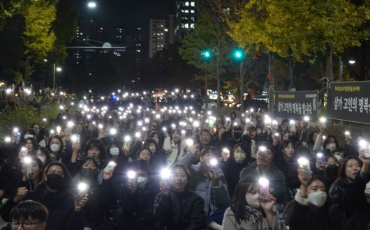 초등교사노조 "특수교사 무죄 판결 환영... 눈먼 칼날 막은 상식적 결정"
