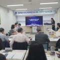 "투명성과 공정성 강화" 대전교육정책연구소, 2025년 정책연구 중간보고회 개최