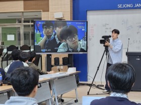 "교사가 함께 성장하는 배움의 장" 세종시교육청, '2025년 상반기 중등 수업나눔의 날' 운영