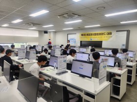 "미래 코딩 영재를 찾아서" 세종시교육청, 제6회 세종정보올림피아드 대회 개최