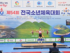 "전통 강세 종목에서 빛나는 성과" 충남교육청, 제54회 전국소년체육대회 금메달 번쩍