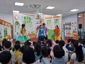 "푸름이와 함께 지구를 지켜요" 세종교육원, 지구의 날 맞아 환경 뮤지컬 공연 개최