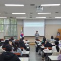 "마음의 응급처치사" 충남교육청, 재난응급심리지원단 역량 강화 연수 시행