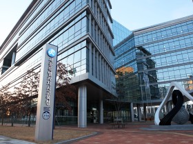 세종교육청, 2025학년도 제1회 지역교권보호위원회 전체회의 개최