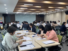 세종시교육청, 교육활동 중심 공정한 교원 승진제도 개편 나선다