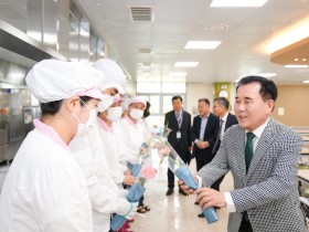 "건강한 급식을 위한 꼼꼼한 점검" 충남교육청, 간부공무원 급식 위생안전 특별점검 실시