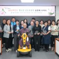 충남교육청, 청소년 선도 유공자 29명 표창…“청소년 곁 지킨 헌신에 감사”