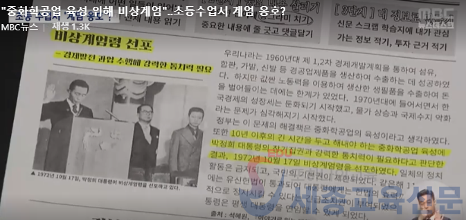 화면 캡처 2025-06-14 190041.png