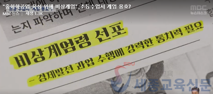 화면 캡처 2025-06-14 193005.png