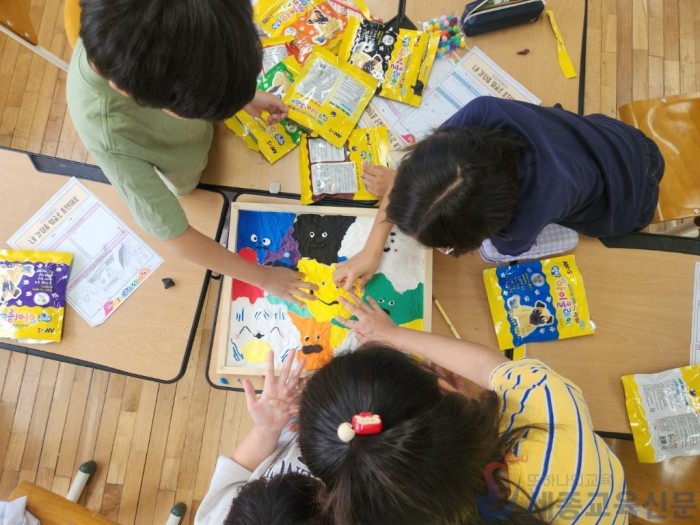 1-2.학교로 찾아가는 거점형 늘봄센터 문화예술 프로그램.jpg
