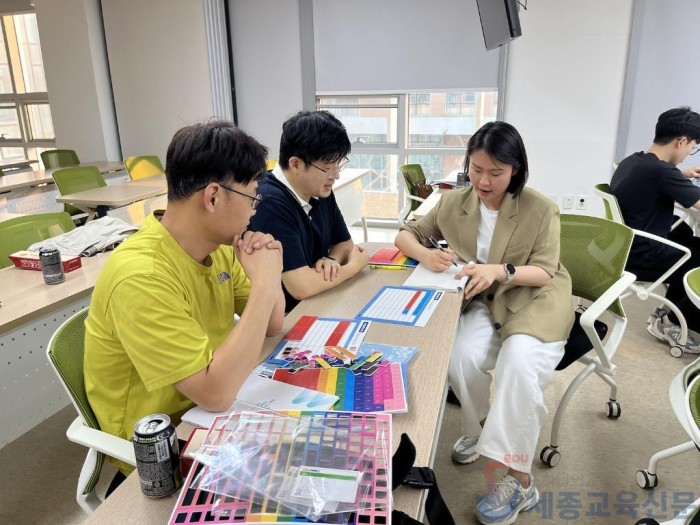 세종교육원, 초ㆍ중등 교사 기초학력 직무연수 2과정 성료2.jpg