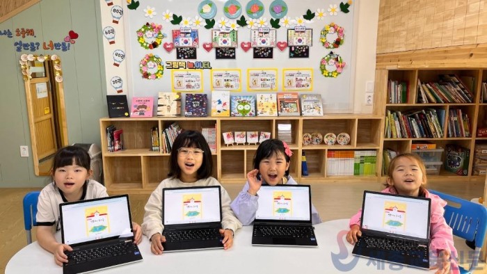 5.경북교육청, 초등학생 문해력 신장을 위한 ‘문해력+ 시리즈Ⅱ, Ⅲ’ 개발 추진(전국 최초! 독서교육 연계 문해력 웹 콘텐츠 시리즈 구축)(문해력 웹 콘텐츠 활용 모습)_02.jpg