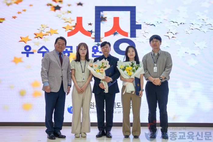 [0604]2.사진자료(강원특별자치도교육청, 예산 절감 직원에게 예산성과금 지급)(1).jpg