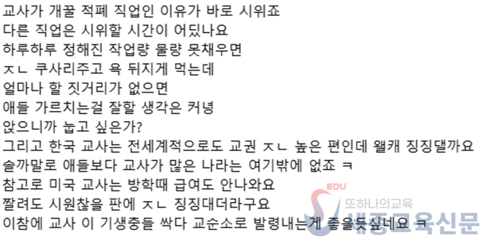 화면 캡처 2025-06-05 110334.png