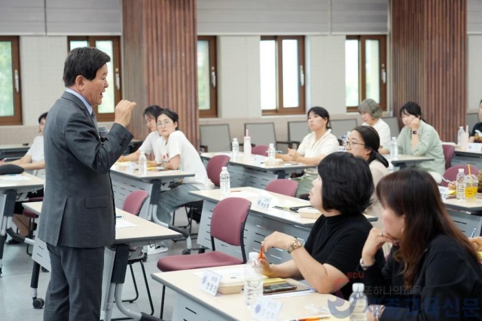 01 학부모회장연합회 김광수 교육감과 함께하는 토크콘서트 개최(대외협력과)02.jpg