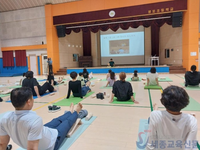 사진1_2025 학부모 교육참여 특색사업 운영.jpg