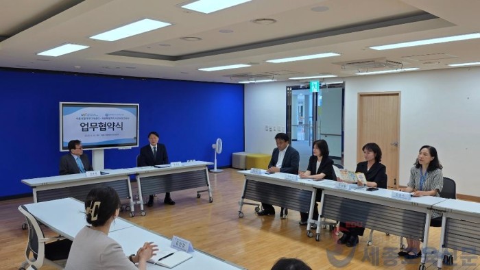 교원과 유아의 미디어 역량 강화를 위한 업무협약2.jpg