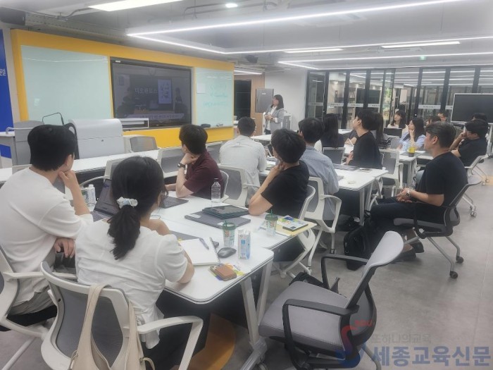 사진_저경력 수학교사 배움자리 운영.jpg