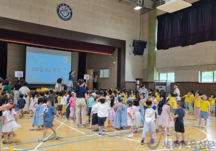 연세초, 유·초 이음 교육 ‘입학 100일 축하’ 성료 사진1.jpg