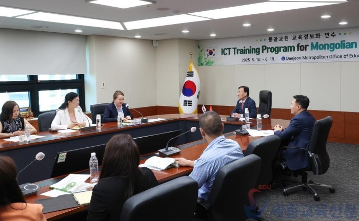 4-2. 2025년 몽골 교원 정보화 연수_2.jpg