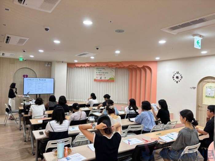 세종시교육청, 제2형 당뇨 학생의 건강관리를 위한 학부모 특강 1.jpg