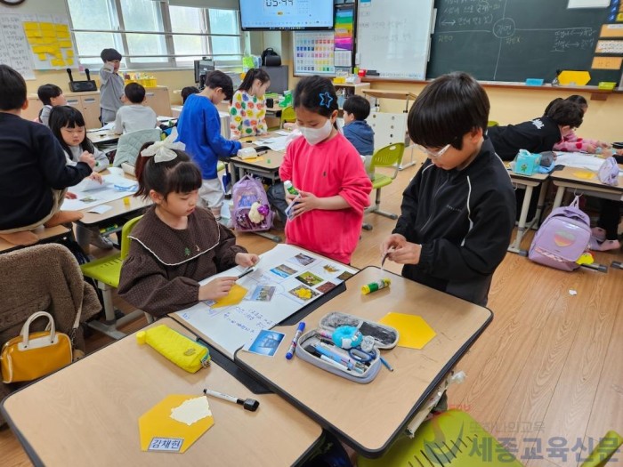1.경북교육청, 구미원당초등학교 경북 최초 IB 후보학교 승인(구미원당초등학교_자연은 아름다워 활동 모습)_01.jpg