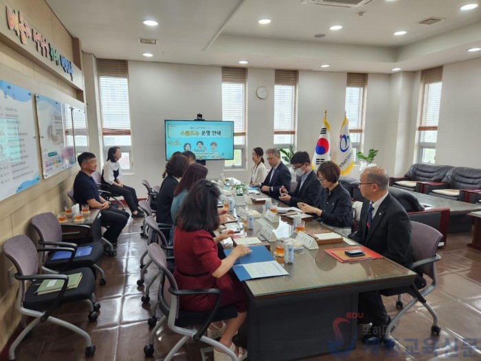 사진_‘2025년 한·일 특수교육 공동협의회’ 개최.jpg