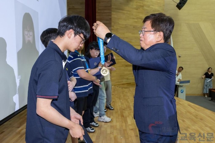 제19회 전국장애학생체육대회 포상식 개최1.jpg