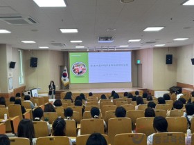 "사교육비 부담 줄이고 학부모 신뢰 높인다." 충남교육청, 2025 유초이음교육 업무담당자 배움자리 운영
