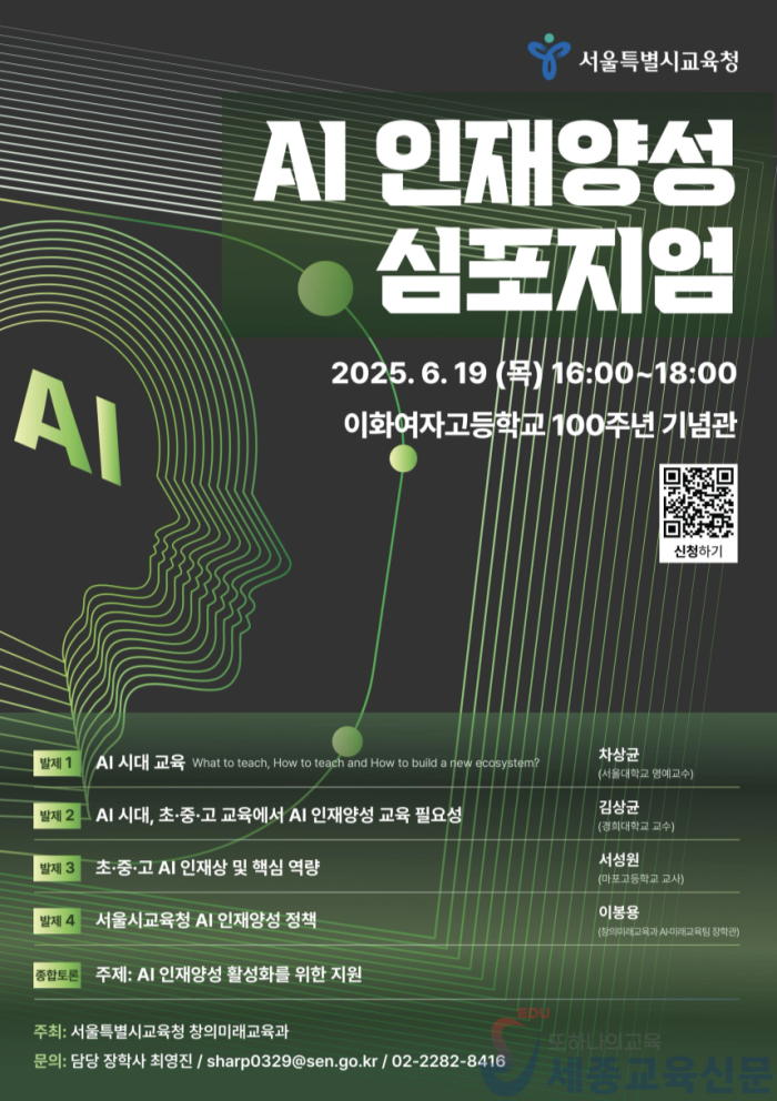 스크린샷 2025-06-17 오후 5.29.26.png
