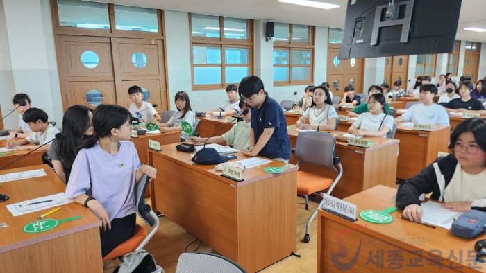 6-1. 대전서부교육지원청 제2회 서부 초등학교 학생의회 개최 (1).jpg