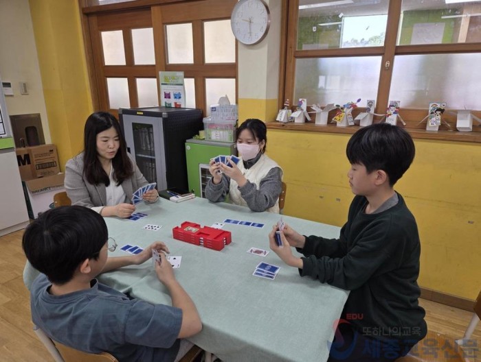 연양초, 두뇌스포츠 브리지 수업으로 교실에 긍정 변화 사진3.jpg