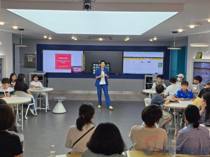 250619_학생_맞춤형_영어교육__디지털로_더_가까이_와이업스쿨_본격_가동(사진1).jpg