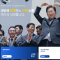대한초등교사협회 "모든 교사 주당 5시간 이상 수업하라"