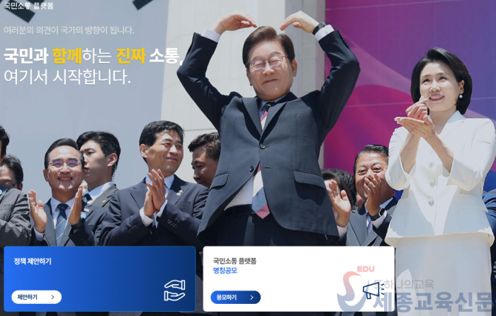 화면 캡처 2025-06-19 173109.png