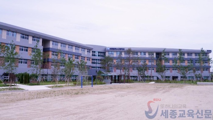 캠퍼스고 전경1.jpg