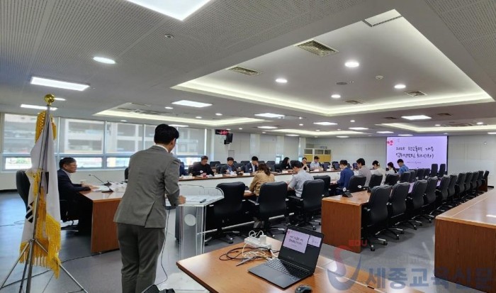 사진_2025 학교폭력 대응 TF 운영.jpg