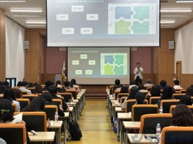 대전교육청, ‘수업공감성장 연수’로 미래형 수업혁신 지원… 질문과 협력 중심 실습 강화