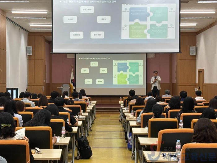 2-1. 특강 사진.jpeg