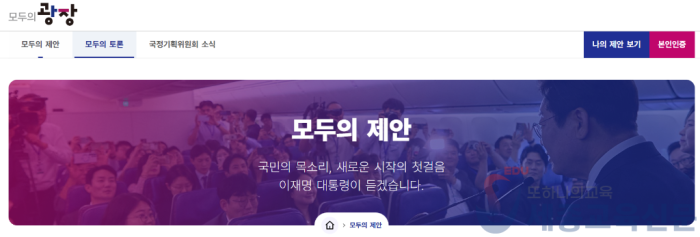 화면 캡처 2025-06-30 171453.png