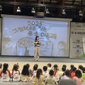 세종시교육청, 소규모 학교 대상 ‘책과 함께 자람’ 공동 독후활동 운영