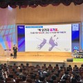 충남교육청, 학부모와 함께하는 ‘2025 찾아가는 교육정책 서비스’ 개최