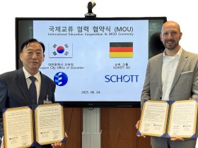 대전 직업계고, 독일 현장학습 통해 글로벌 취업 길 열다