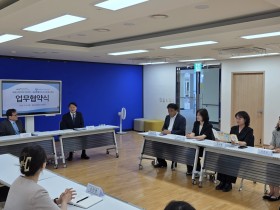 세종교육청교육원-세종시청자미디어센터, 교원‧유아 미디어 역량 강화 협력체계 구축 – 미디어 연수·체험 프로그램 공동 운영… 콘텐츠 시대 대비 교육 인프라 확대 –