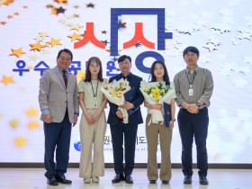 "절약하는 만큼 보상한다." 강원특별자치도교육청, 예산 절감 직원에게 성과금 1,400만 원 지급