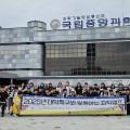 대전교육청, ‘2025년 대덕특구와 함께하는 과학캠프’ 운영…미래 과학 인재 육성 나서
